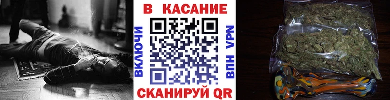  Cocaine Мамоново