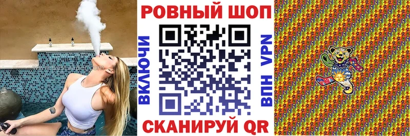 Продажа наркотиков Мамоново МАРИХУАНА  А ПВП  Мефедрон 
