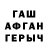 Метадон мёд Aqbobori