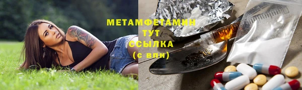 марихуана Лиски