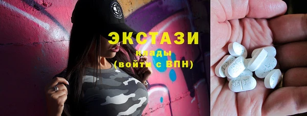 стаф Алексин