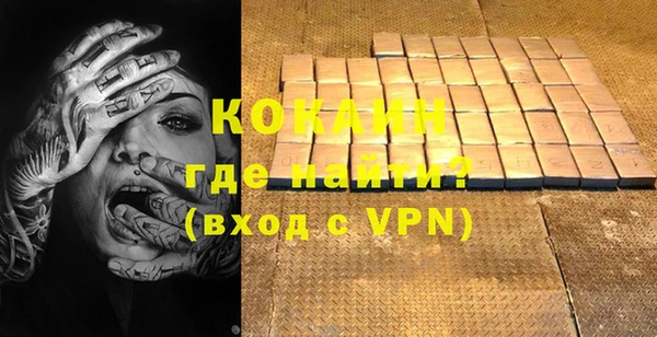 дмт Лихославль