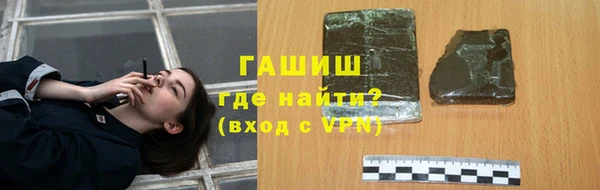 ешки Алзамай