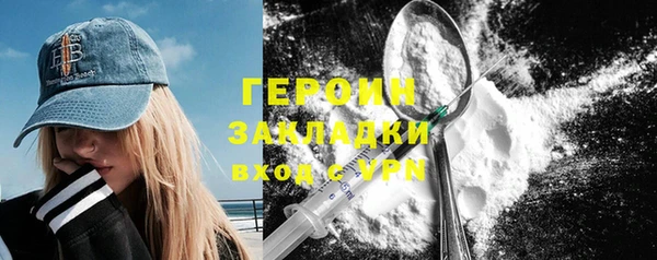 MDMA Premium VHQ Липки