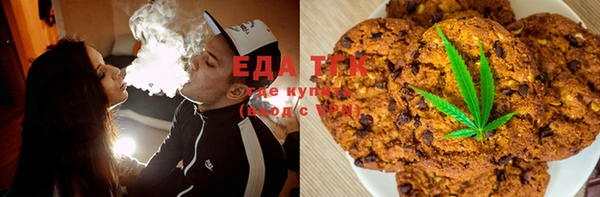 MDMA Premium VHQ Липки
