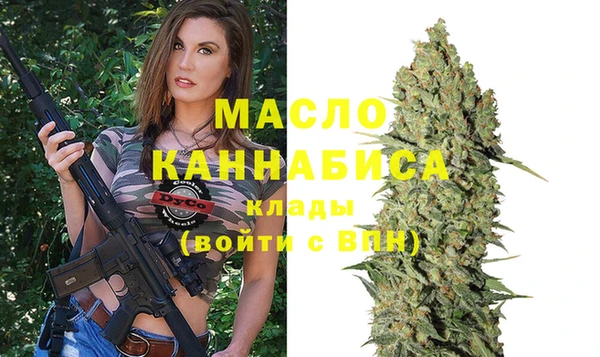 марихуана Лиски
