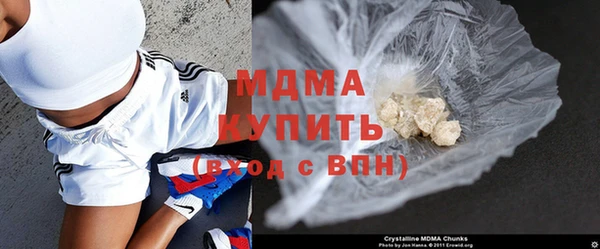 гашишное масло Алексеевка