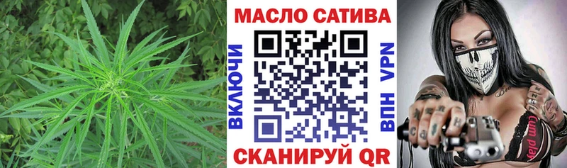 хочу   Мамоново  Дистиллят ТГК вейп 