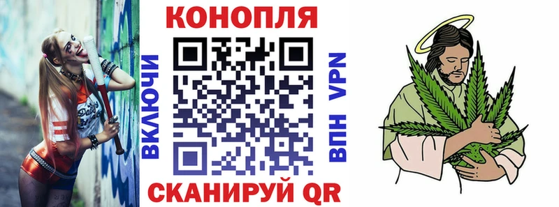 где продают наркотики  Мамоново  Конопля VHQ 